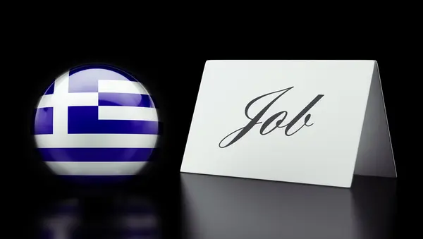 Grecia Trabajo Concepto — Foto de Stock