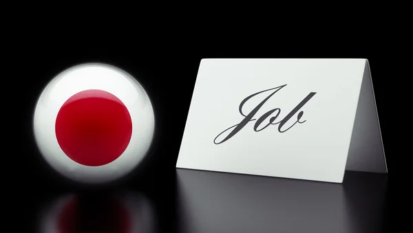 Japan Job Concept — Stock Photo, Image