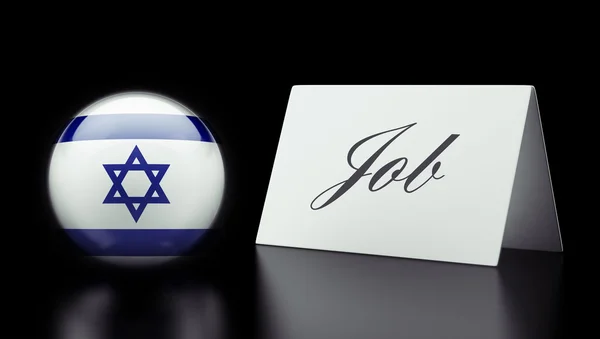 Conceito de emprego de Israel — Fotografia de Stock