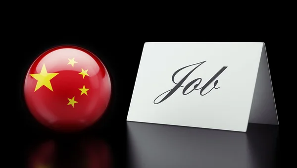 China Job Concept — Stock Photo, Image