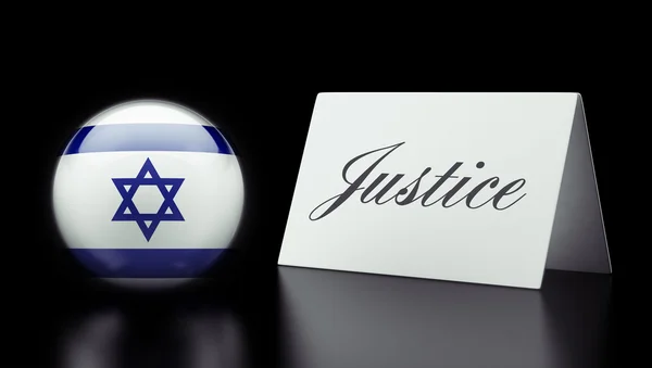 Israele Concetto di giustizia — Foto Stock