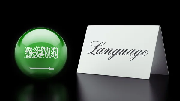Pojem jazyka Saúdská Arábie — Stock fotografie