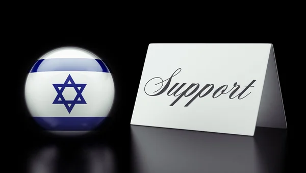 以色列支持概念 — 图库照片