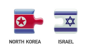 İsrail Kuzey Kore bulmaca kavramı