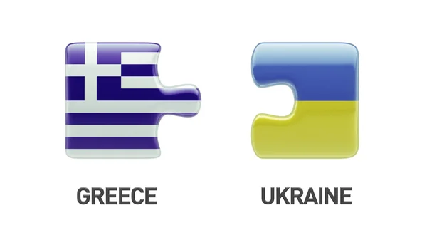 Ουκρανία Ελλάδα παζλ έννοια — Φωτογραφία Αρχείου