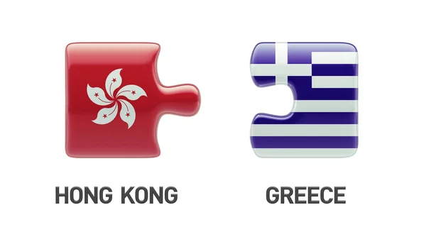 Hong Kong Grecia Puzzle Concepto —  Fotos de Stock