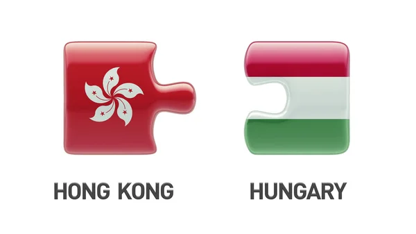 Hungary Hong Kong  Puzzle Concept — Stock Photo, Image