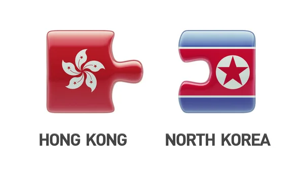 Coreia do Norte Hong Kong Puzzle Concept — Fotografia de Stock