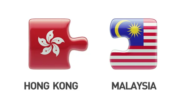 Malajsie Hong Kong Puzzle koncept — Stock fotografie