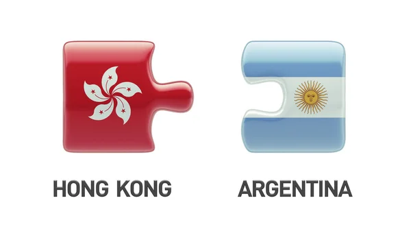 Argentinië Hong Kong puzzel Concept — Stockfoto