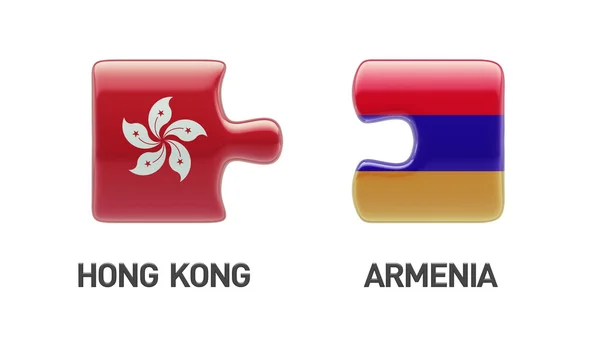 Armenia Hong Kong  Puzzle Concept — Stock Photo, Image