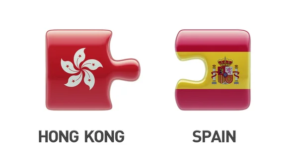 Espagne Hong Kong Puzzle Concept — Photo