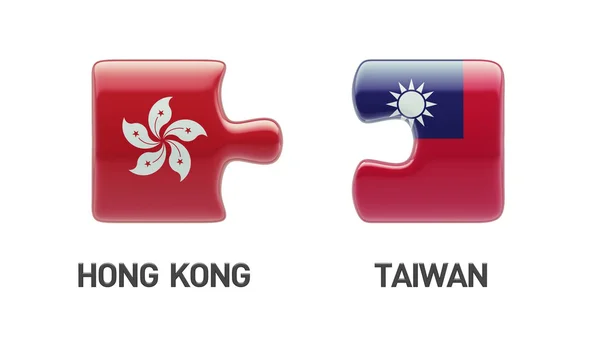 Taiwán Hong Kong Puzzle Concept —  Fotos de Stock