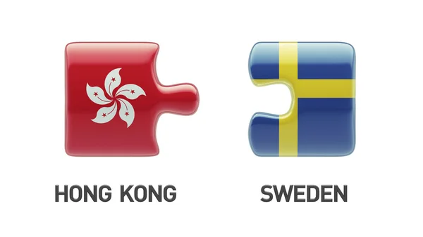 Sverige Hong Kong pussel koncept — Stockfoto