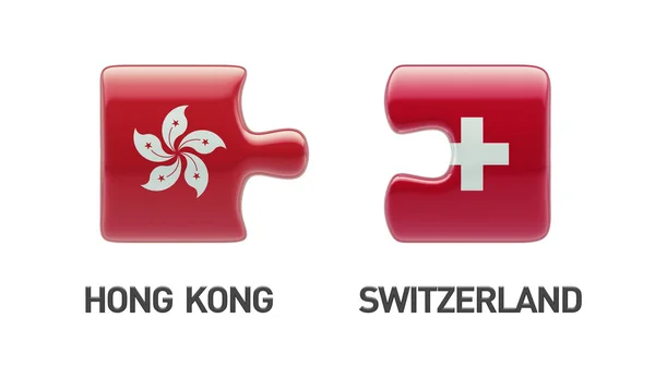 Suíça Hong Kong Puzzle Concept — Fotografia de Stock