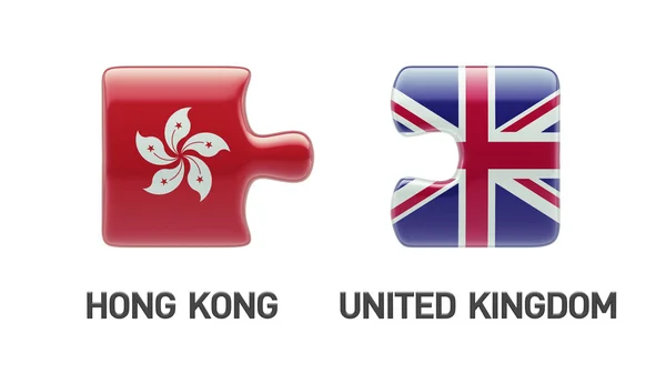 Velká Británie Hong Kong Puzzle koncept — Stock fotografie