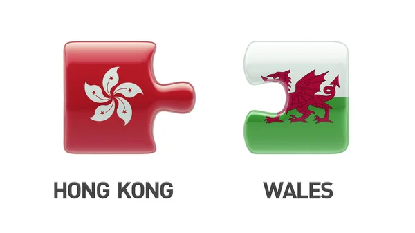 Wales Hong Kong Puzzle koncepció — Stock Fotó