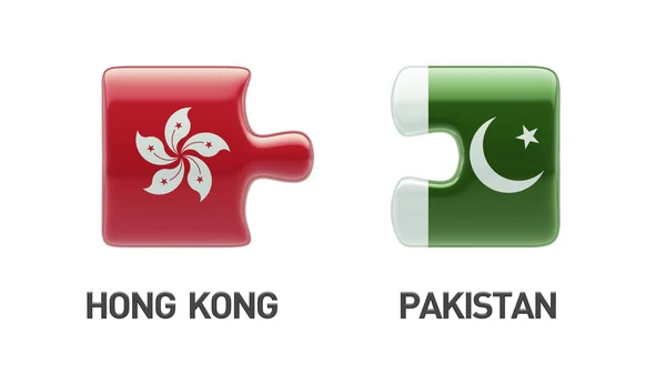 Pakistán Hong Kong Puzzle Concepto —  Fotos de Stock