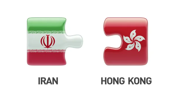 Írán Hong Kong Puzzle koncept — Stock fotografie