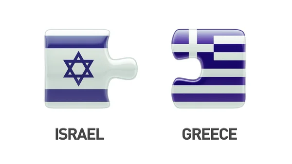 Israel Greece  Puzzle Concept — Stock Photo, Image