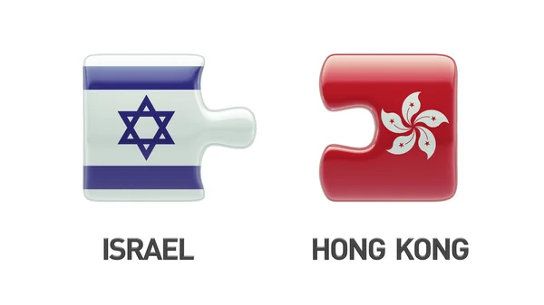 Israele Hong Kong Puzzle Concept — Foto Stock
