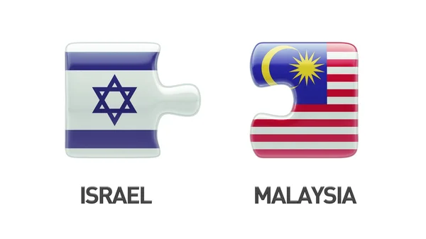 Malasia Israel Puzzle Concepto — Foto de Stock