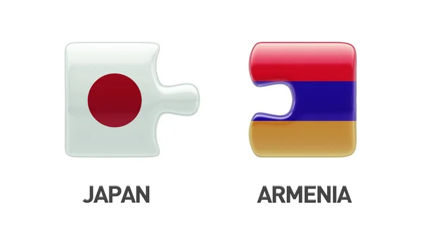 Armenia japan puzzle-konzept — Stockfoto