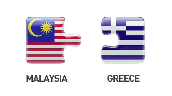 Malaisie Grèce Puzzle Concept — Photo