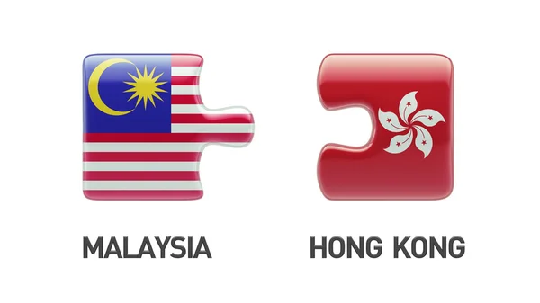 Malaysia Hong Kong  Puzzle Concept — Stock Photo, Image