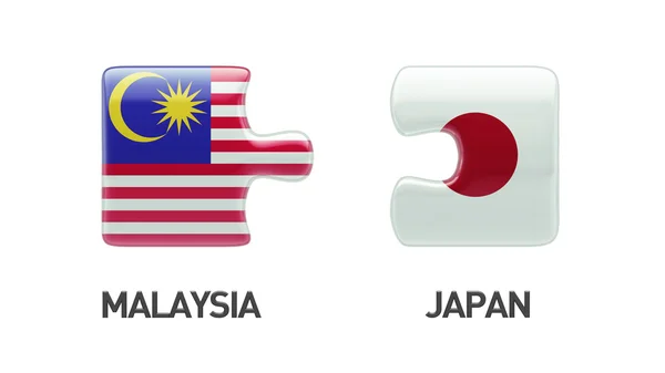 Malajsii Japonsko logická koncepce — Stock fotografie