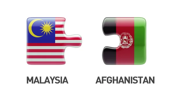 Afghanistan Malaysia Puzzle Concept — Stock Photo, Image