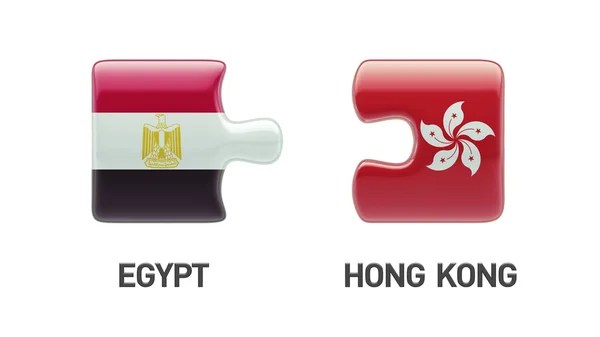 Ägypten hong kong Puzzle-Konzept — Stockfoto