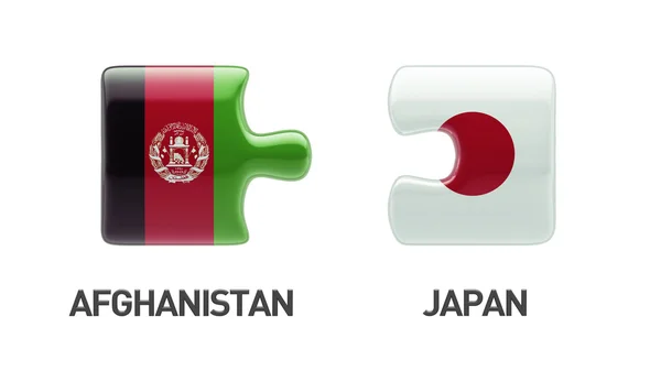 Japón Afganistán Puzzle Concepto — Foto de Stock