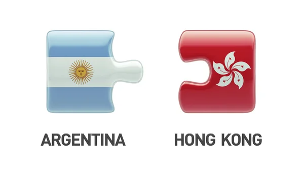 Argentinië Hong Kong puzzel Concept — Stockfoto