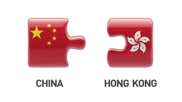 Kína Hong Kong Puzzle koncepció — Stock Fotó