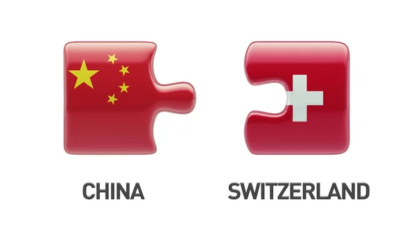 Switzerland China  Puzzle Concept — Stock Photo, Image