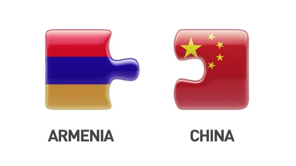 Armenië China puzzel Concept — Stockfoto