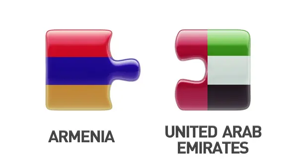 Émirats arabes unis Arménie Puzzle Concept — Photo