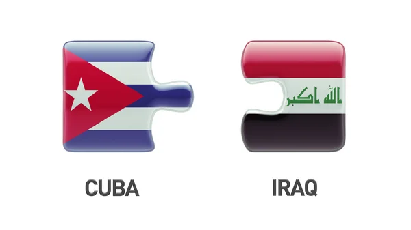 Кубинский Ирак — стоковое фото