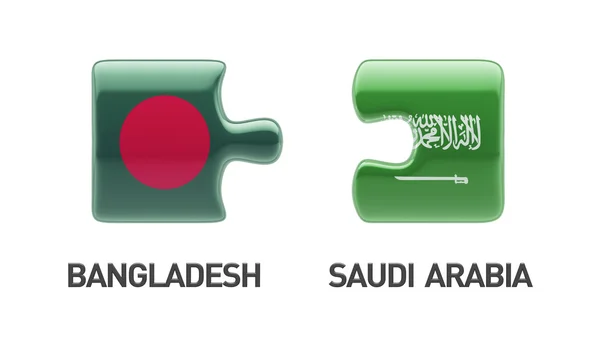 Σαουδική Αραβία Μπαγκλαντές παζλ έννοια — Φωτογραφία Αρχείου