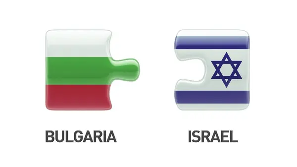 Bulgarie Israël Puzzle Concept — Photo