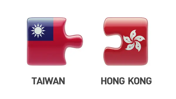 Tajwan Hong Kong logiczne pojęcia — Zdjęcie stockowe
