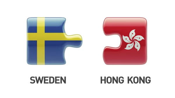 Sweden Hong Kong  Puzzle Concept — Stock Photo, Image