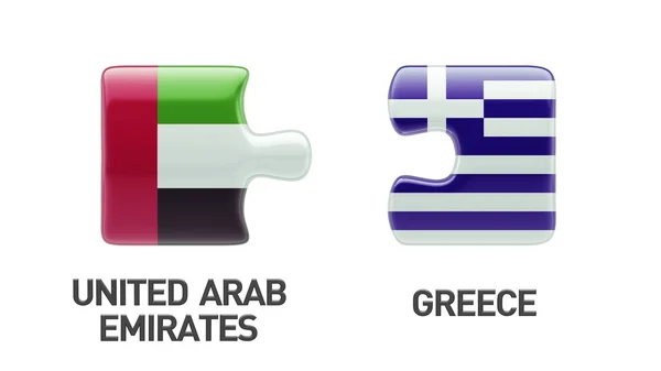 Emiratos Árabes Unidos Grecia Puzzle Concepto —  Fotos de Stock