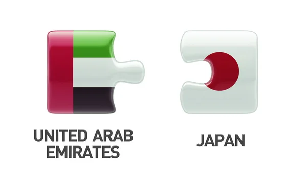 Emiratos Árabes Unidos Japón Puzzle Concepto — Foto de Stock