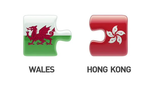 Pays de Galles Hong Kong Puzzle Concept — Photo