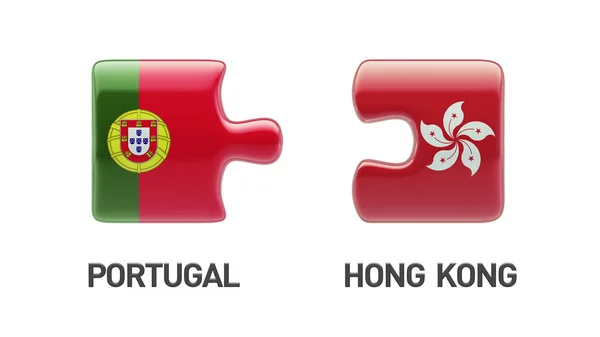 포르투갈 Hong Kong 퍼즐 개념 — 스톡 사진