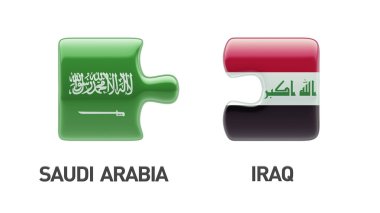 Suudi Arabistan Irak bulmaca kavramı