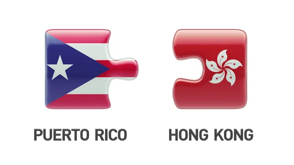 Concetto di puzzle di Porto Rico Hong Kong — Foto Stock