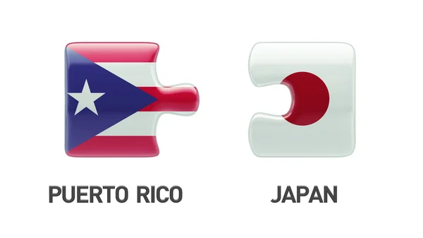 プエルトリコ日本パズル コンセプト — ストック写真